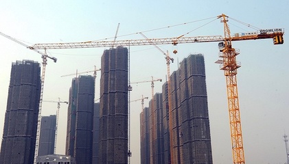 違規(guī)&ldquo;首付貸&rdquo;等業(yè)務再遭嚴查,全國房貸利率普遍上浮