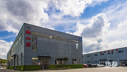 承勢聚力接 貴 客丨搭橋梁 建紐帶,推動貴州食品產業高質量發展